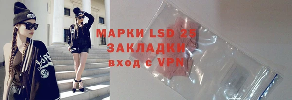 скорость mdpv Богородицк